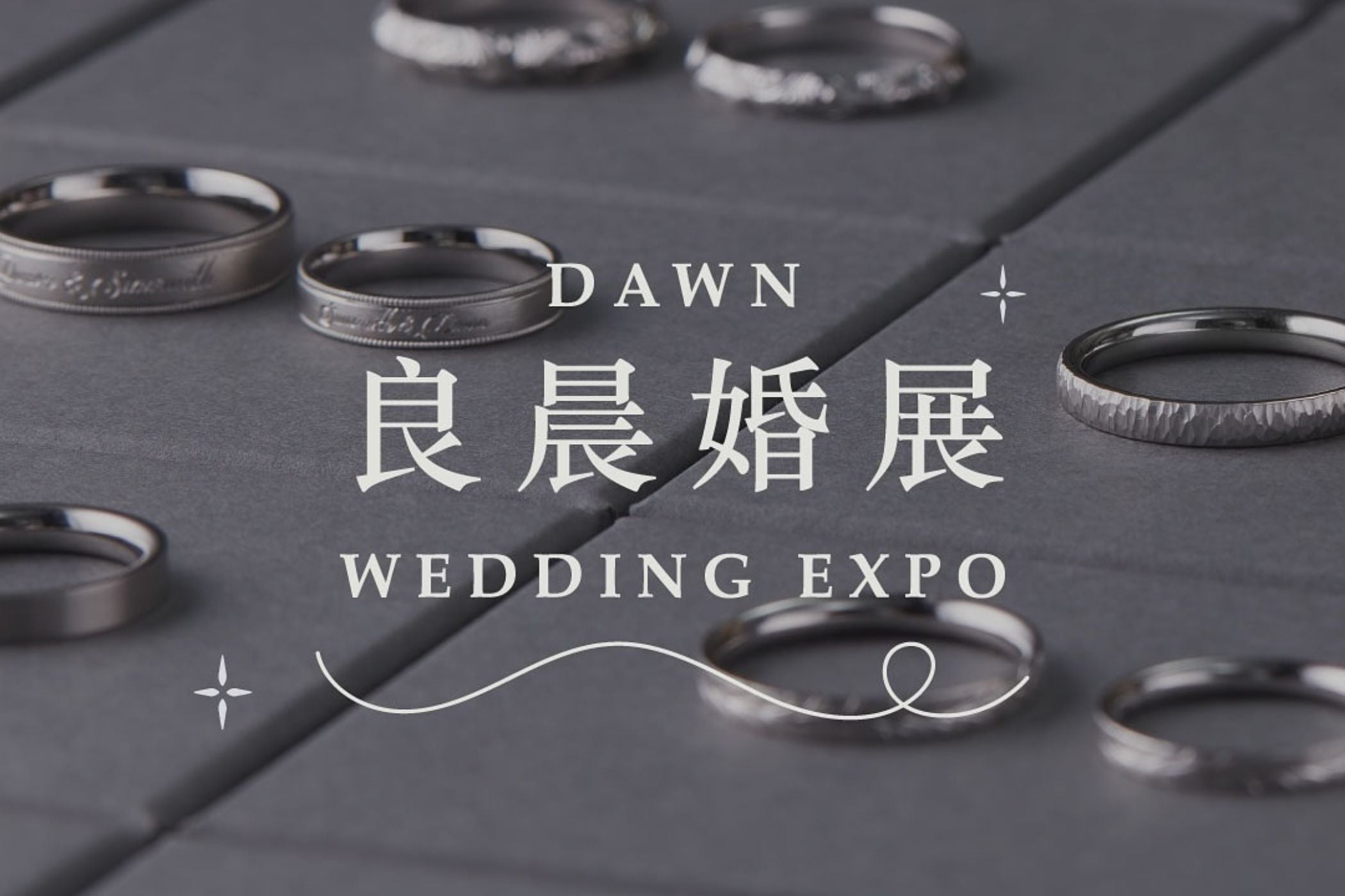 Dawn Jewellery | Platinum Wedding Expo